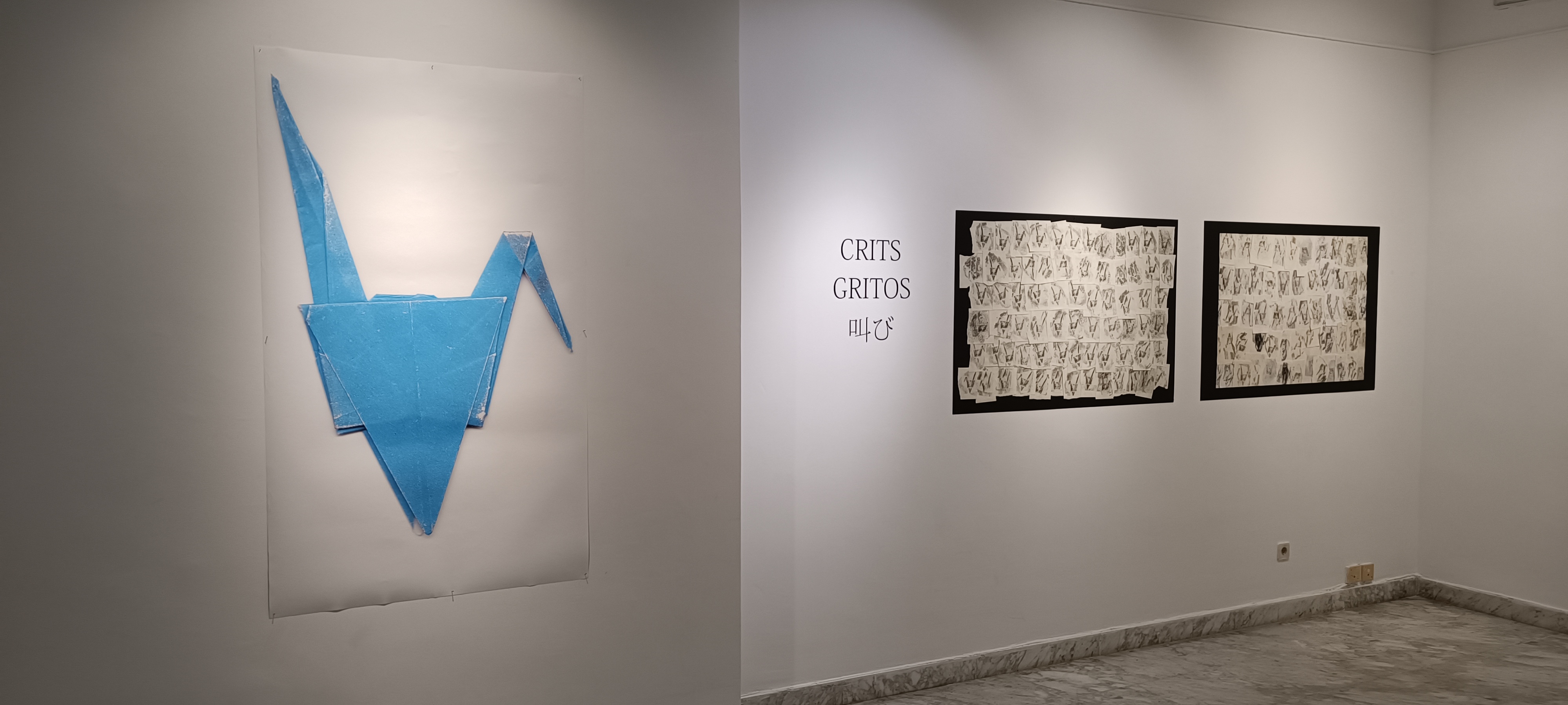 1945年8月6日 GRITOS Auditori Barradas L Hospitalet